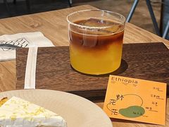 -溯洄咖啡VORTEX COFFEE