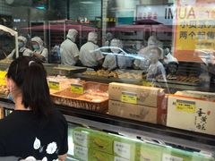 -鲍师傅糕点(春熙路店)