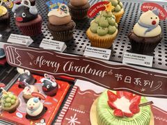 -Pantry's Best派悦坊蛋糕(K11购物艺术中心店)