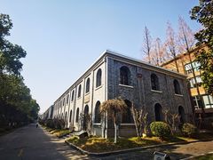 -南京晨光1865创意产业园