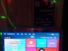 -艾尚主题式KTV(艾溪湖绿地店)