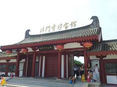 -法门文化景区