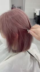 -Coo Hair salon