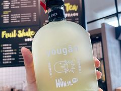 油柑津津茶-混果汁(福田领展中心城店)