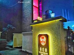 -俏江南天津时尚曲艺主题餐厅(马场道店)