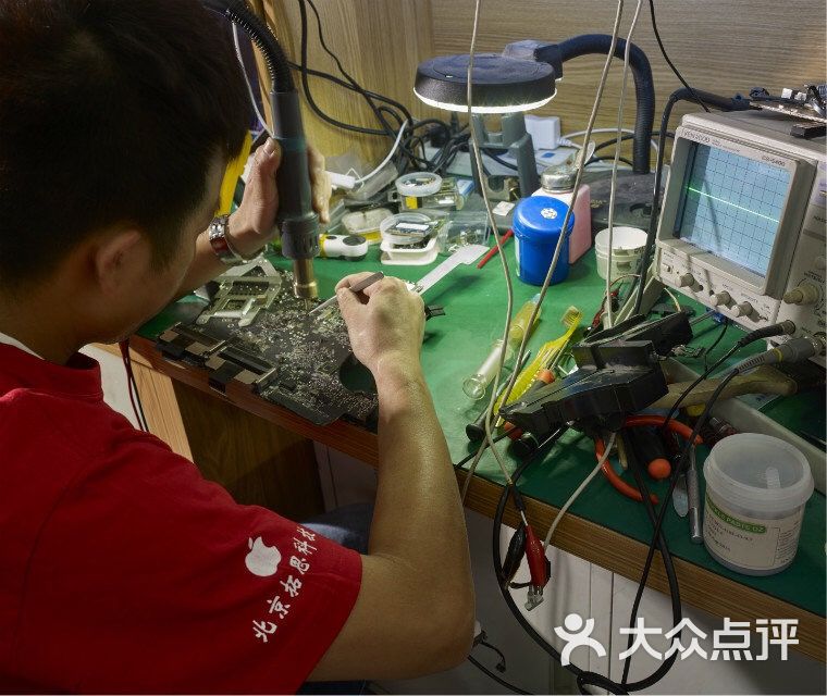 苹果维修服务中心图片 - 第4张