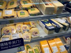 -麦德龙(郑东店)