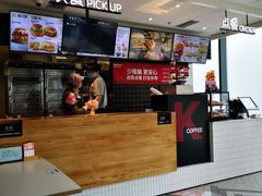 -肯德基(万科广东路店)