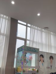 -杭州米兰柏羽医疗美容医院