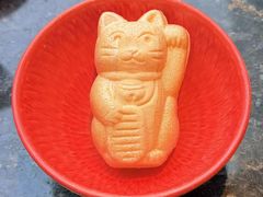 -然锅料理
