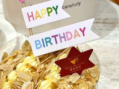 -逸绮瑶澜MissMousse Cake蛋糕(三里屯店)