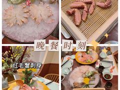 -蟹田居·活蟹料理(东城店)