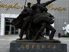 -上海电影博物馆