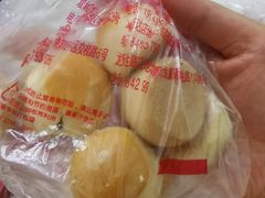 -宫廷糕点铺(建设路店)