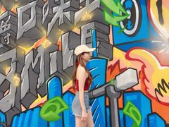 -良仓新造ICC PARK创意园