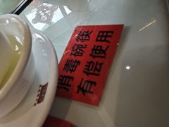 -瑞丰园庭院餐厅·白族传统家常菜