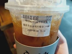 -摩柠手作茶室(国贸店)