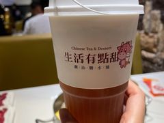 -今日牛事潮汕鲜牛肉火锅(瑞金店)