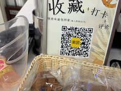 -美滋每客(大同店)