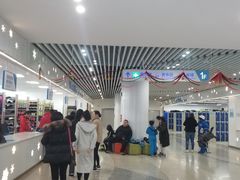 -重庆际华园室内极限运动中心