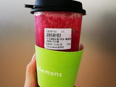 -introlemons(北京西单更新场店)