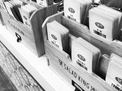 -沙青(江场二路店)