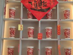 -Tims天好咖啡·贝果(北大街万象城店)
