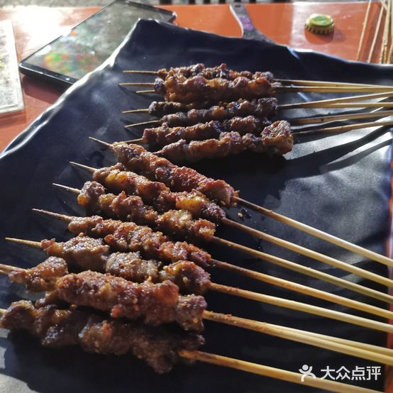 东北烧烤城(新安街店)