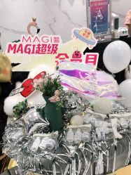 -MAGI美界造型