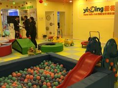 -KidsHome毅英宝贝家早教托育中心