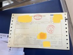-首都医科大学附属北京同仁医院(南区)