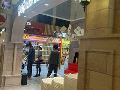 -上海来福士广场
