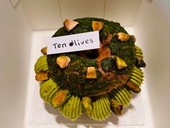 -Ten Olives甜点