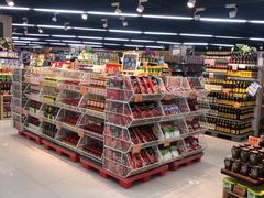 -中百仓储(古田路店)