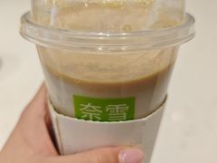 -奈雪的茶(时代天街店)