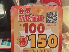 -72街荷叶饭(东方宝泰广场店)