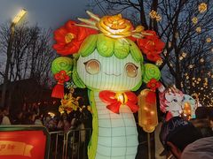-武汉园博园(武汉自然博物馆)