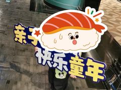 -寰映影城(大融城激光IMAX店)