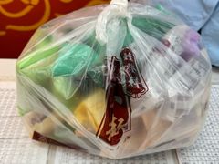 -桂发祥十八街麻花(和平路店)
