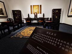 -中国紫檀博物馆