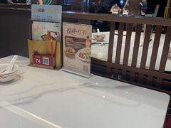 -稻香海鲜饭店(第一国际店)
