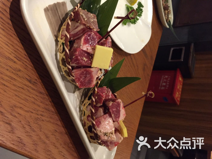 好牛烧肉专门店(常熟捞品城店)