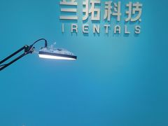 -兰拓相机租赁·二手(杭州店)