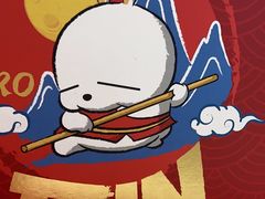-DQ·蛋糕·冰淇淋(阜盛道店)