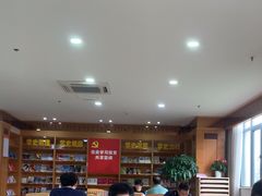 -浦东新区花木街道图书馆