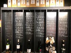 -無二炙坊·和牛烧肉(大钟寺1733店)