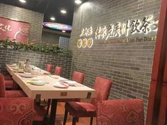 -点都德(千灯湖环宇城店)