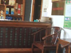 -快活林酒楼