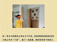-普陀早教中心(阳光分中心)