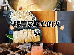 -汤宴·参须肚包鸡(南京路店)